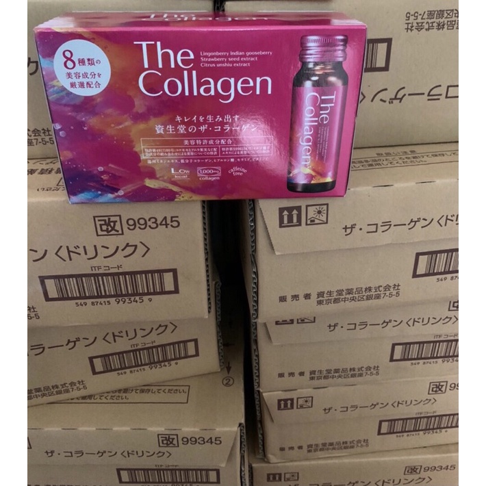 THE COLLAGEN SHISEIDO DẠNG NƯỚC NHẬT BẢN Dành cho người dưới 40 tuổi.( 1 thùng/3 hộp)
