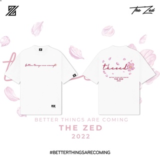 Better Things Are Coming