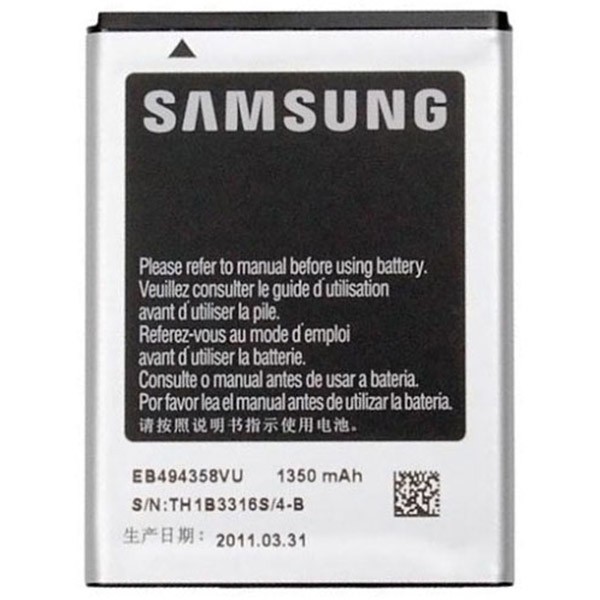 Pin Samsung Galaxy ACE S5830 pin nhập khẩu