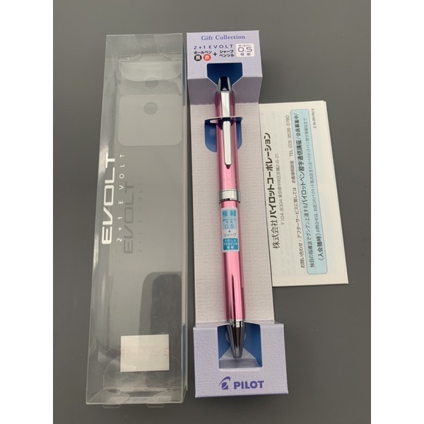 Bút bi 3 ngòi Pilot 2+1 Evolt made in Japan