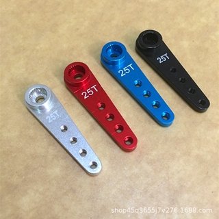 1PCS 37mm 25T Còi tay lái mở rộng kim loại cho Servo Arm Còi cho các bộ phận của RC Car Crawler