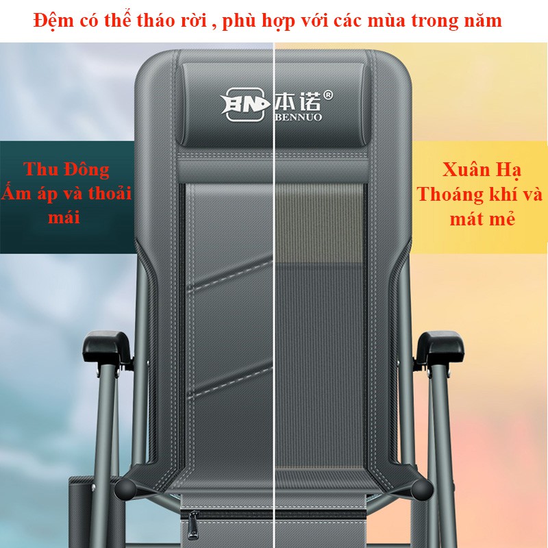 Ghế săn hàng câu đài Bennuo có thể gấp gọn, dễ dàng điều chỉnh tư thế xử lí mọi địa hình KK-29