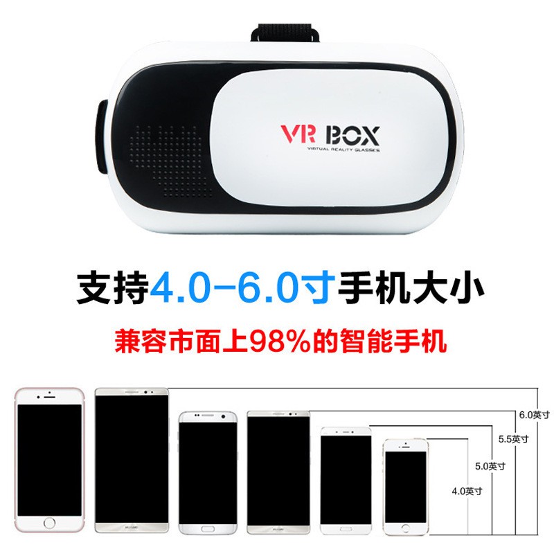 Kính Thực Tế Ảo 3d Thế Hệ Thứ Hai | BigBuy360 - bigbuy360.vn
