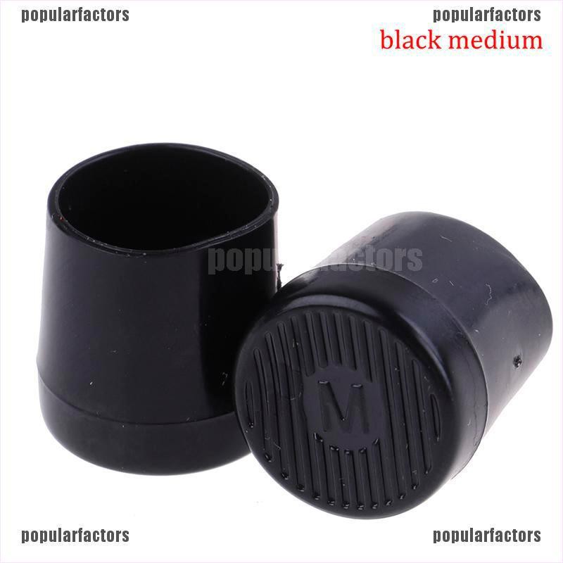 Bộ 2 Nút Bảo Vệ Gót Giày Cao Gót Chống Trượt Tiện Lợi