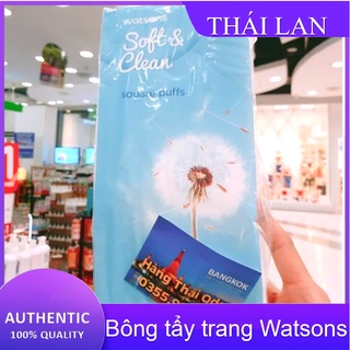 Bông tẩy trang 🔸CAO CẤP🔸 bông Watsons 210 miếng mềm mại an toàn cho da