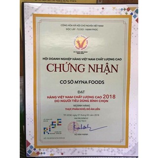 100gram Khô heo giả bò sợi