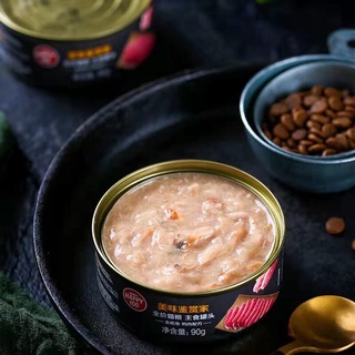 Hộp pate Wanpy cao cấp cho mèo 90gr