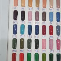 ( MUA 10 TẶNG 1 ) Sơn Gel Cao Cấp Mottled