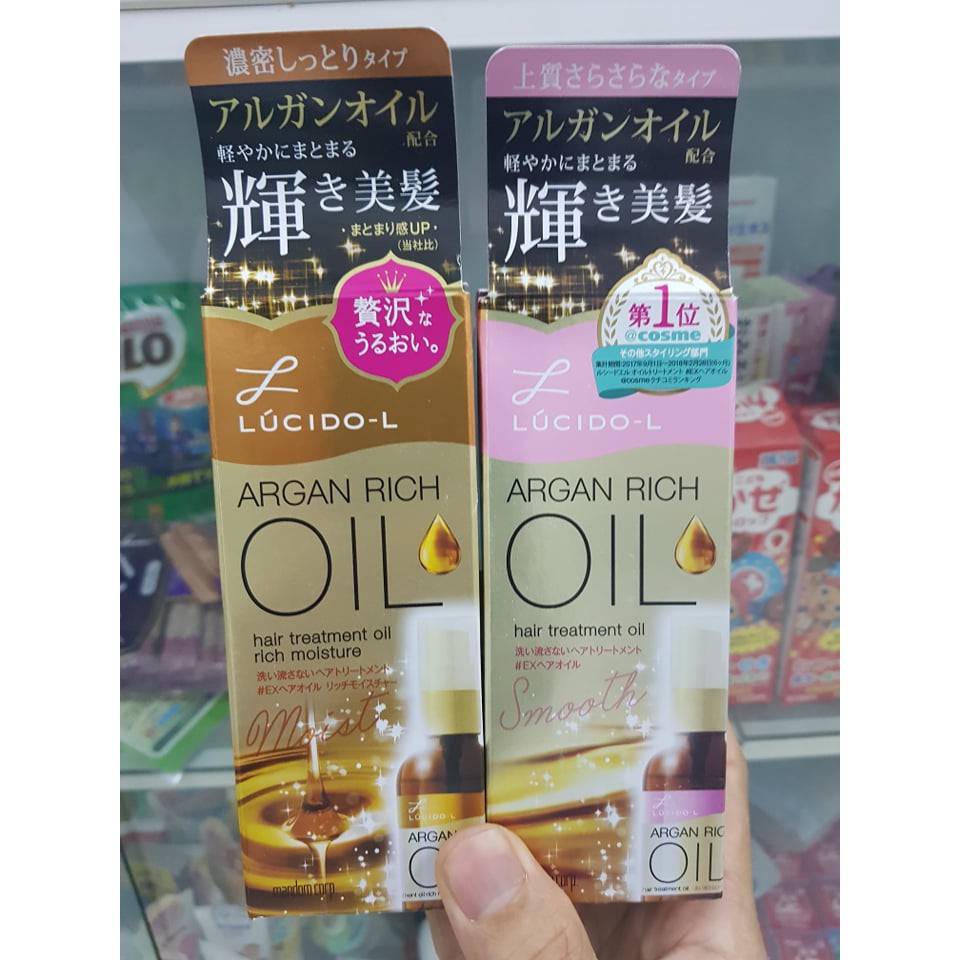 Tinh Dầu Dưỡng Tóc Lucido-L Argan Rich Oil Nhật Bản 60 ml