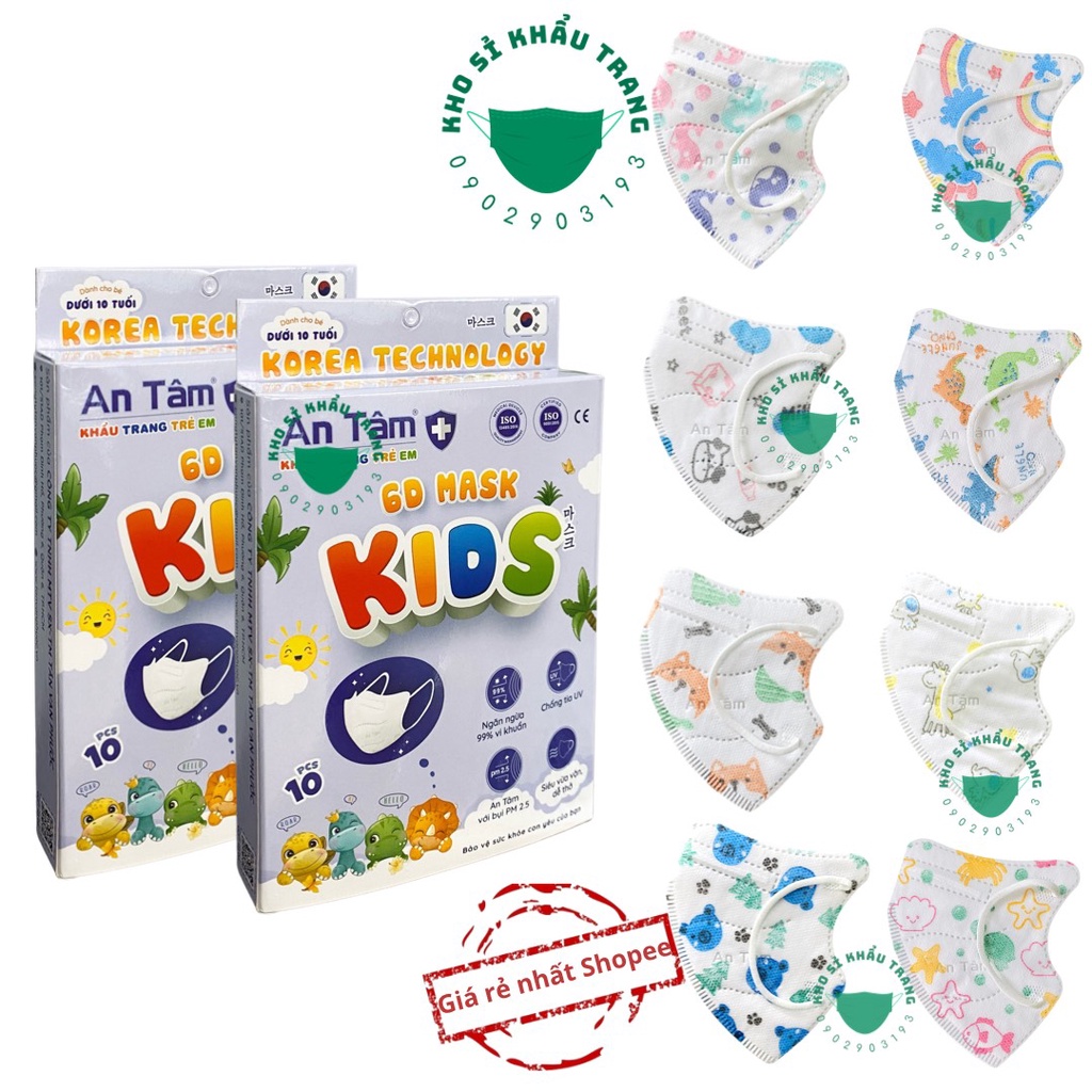 Hộp 10 cái khẩu trang 6D Kids An Tâm dành cho bé 2-5 tuổi