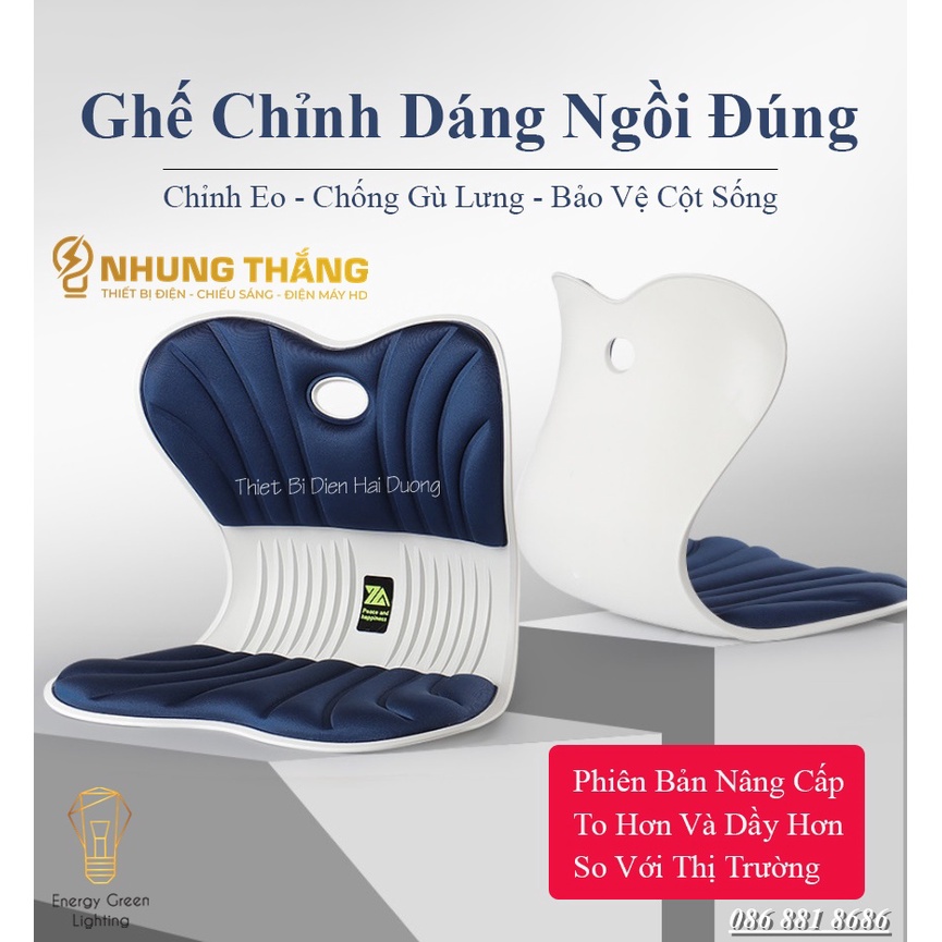 Ghế Chỉnh Dáng Ngồi Đúng - Chỉnh Eo,Chống Gù Lưng - Bảo Vệ Cột Sống - Phù Hợp Mọi Đối Tượng - Bảo Hành 1 Năm