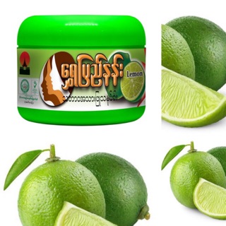 Mặt nạ dưỡng trắng da - bột gỗ cây Thanakha hộp 40gr