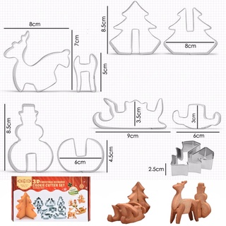 (CÓ SẴN) Set cutter 3D chủ đề giáng sinh