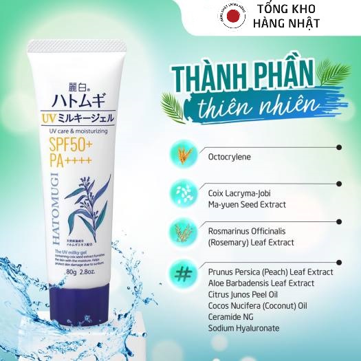 Kem Chống Nắng Nâng Tone, Dưỡng Ẩm Và Làm Sáng Da Hatomugi SPF50+ PA++++ Nhật Bản