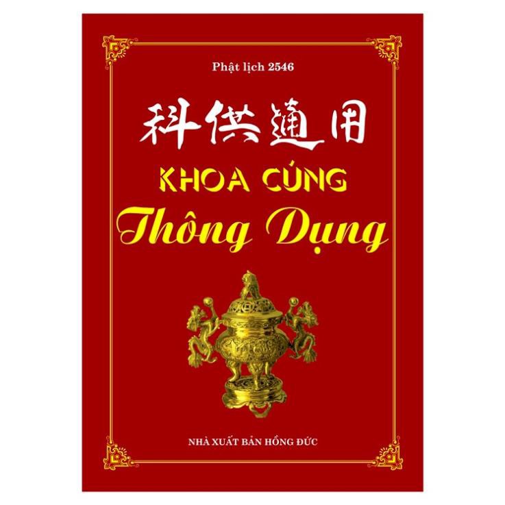 Sách - khoa cúng thông dụng