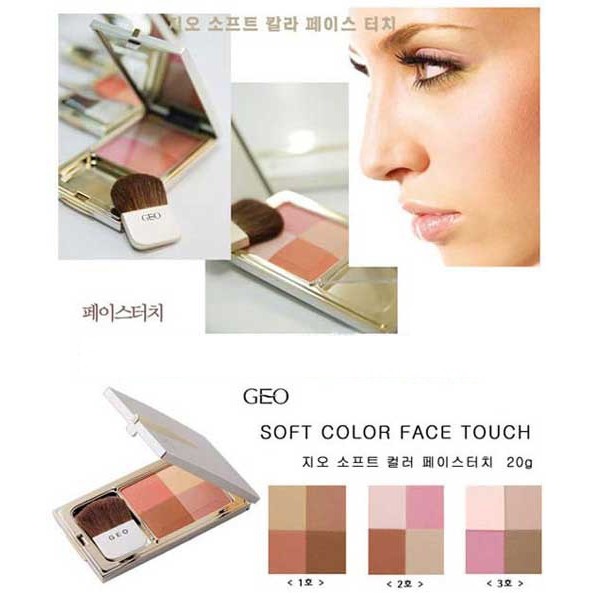 [Chuẩn Auth] Phấn má 4 màu Geo Soft Color Face Touch 20g