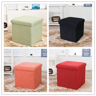 Ghế hộp đa năng/