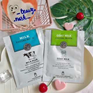 ✨ Mặt nạ sữa nội địa Trung  - sữa dê, bò và đậu nành ✨