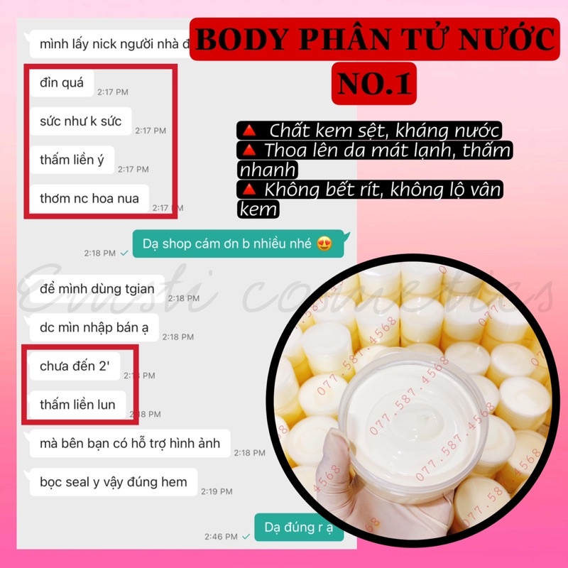 KEM DƯỠNG TRẮNG DA BODY PHÂN TỬ NƯỚC NO.1 (Chất kem kháng nước)