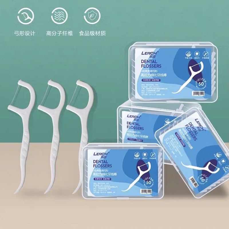 Hộp 50 chiếc tăm chỉ nha khoa triệt trùng vệ sinh răng miệng dental - ảnh sản phẩm 7