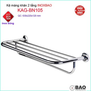 Kệ máng khăn dài Inox Bảo KAG-BN105, thanh treo khăn 2 tầng bồn tắm SUS304 xếp khăn khô phơi khăn tắm
