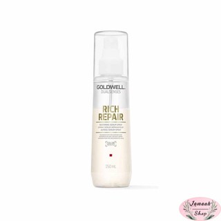 ( CHÍNH HÃNG ) Xịt Xả Khô Siêu Chữa Trị Tóc Hư Tổn GOLDWELL Repair 150ml