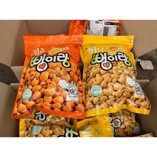 🍿🍿 Bắp rang bơ Upon Snacks Hàn Quốc 255gr