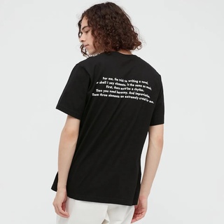 Áo Thun UT Nam/Nữ Haruki Murakami 2 ❤️ (UNIQLO Nhật Chính Hãng)