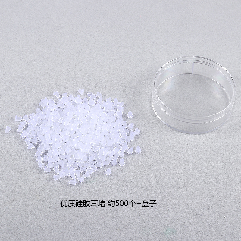 Nút Bịt Tai Handmade Bằng Silicone Chống Trượt Dùng Làm Bông Tai diy