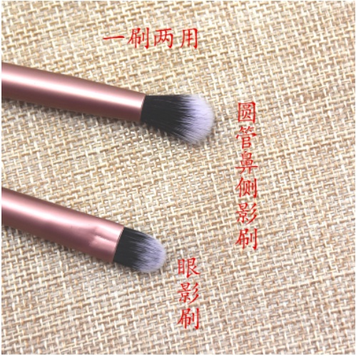 Cọ trang điểm, cọ đánh phấn mắt 2 đầu trang điểm makeup nội địa trung A37 Sammi beauty