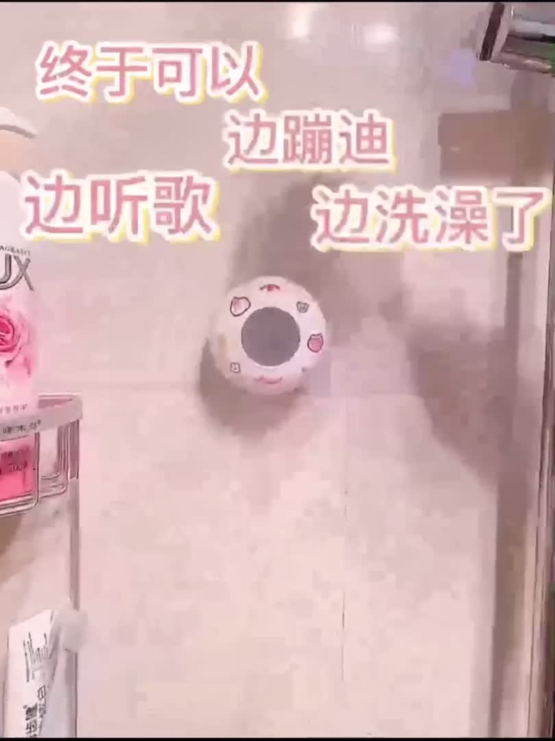 Loa Bluetooth Chống Nước Mini Không Dây Gắn Tường, Nhà Tắm tặng kèm miếng dán Sticker Siêu Xinh | BigBuy360 - bigbuy360.vn