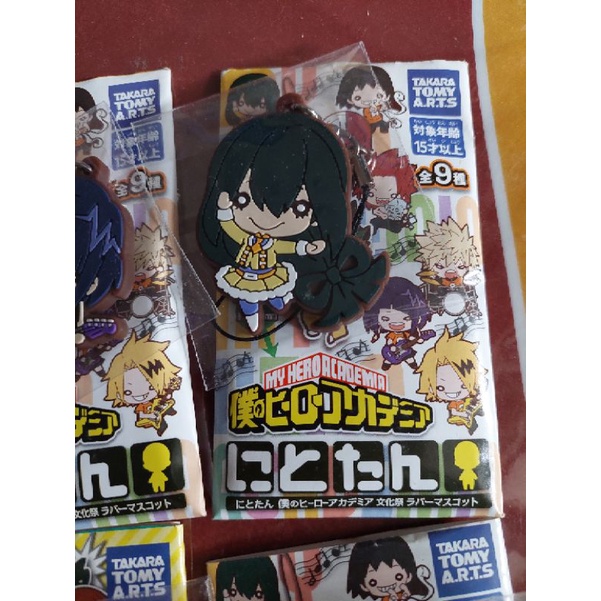 Móc khóa các nhân vật trong BnHA