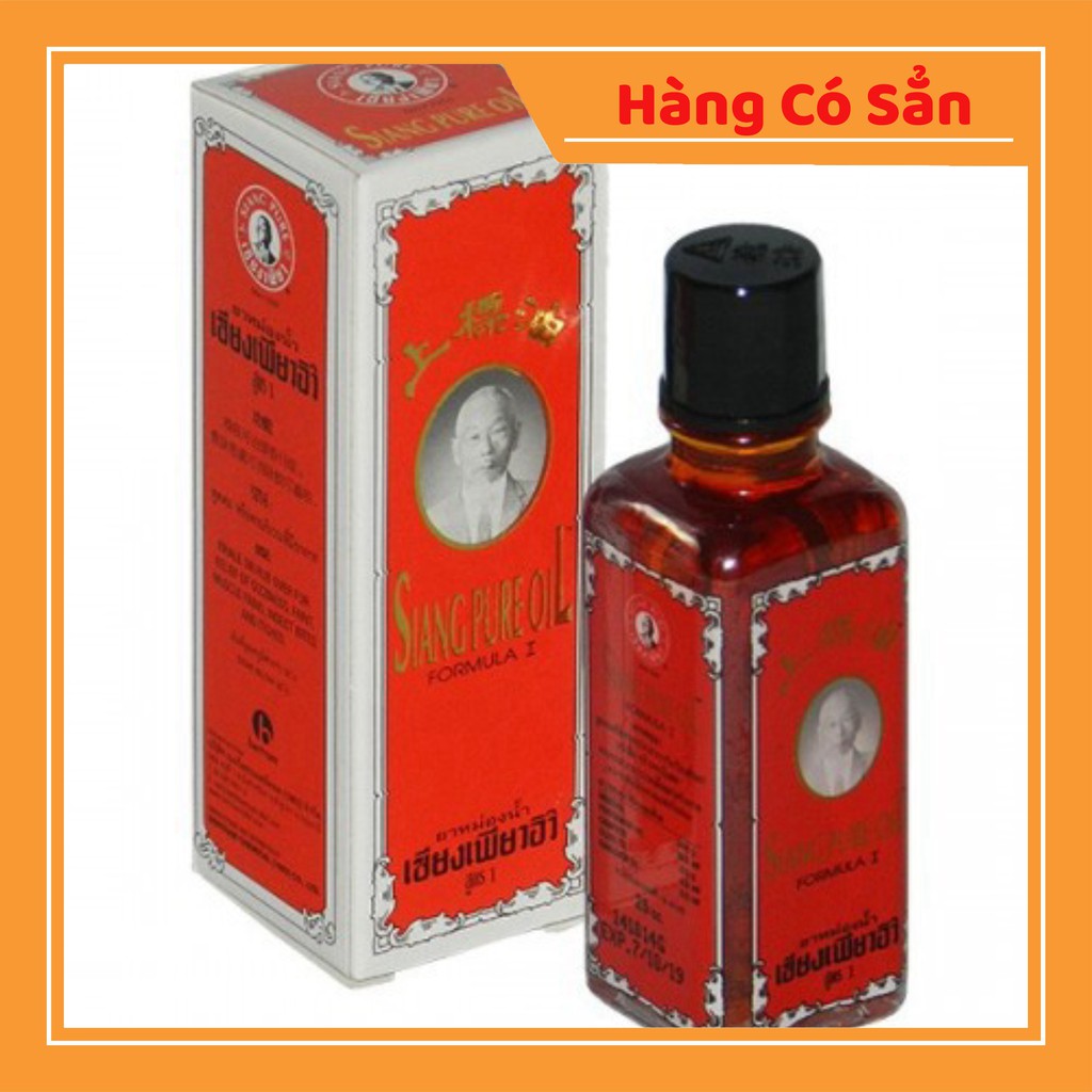 Dầu Gió Đỏ Siang Pure Oil Formula I Thái Lan [Có Sẵn]