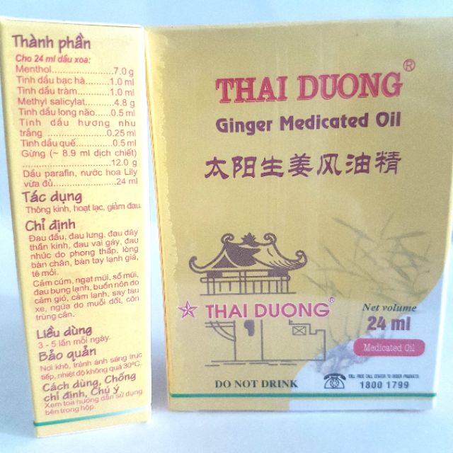 Dầu gừng Thái Dương 24ml - Đông Anh Pharmart