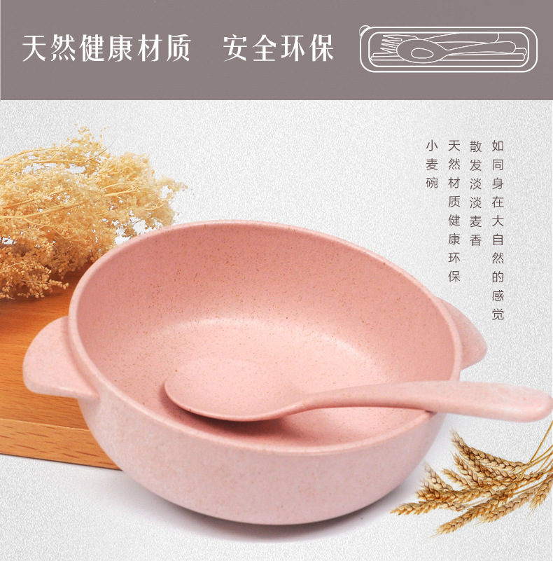 Bộ tô muỗng ăn bằng lúa mạch dành cho trẻ em