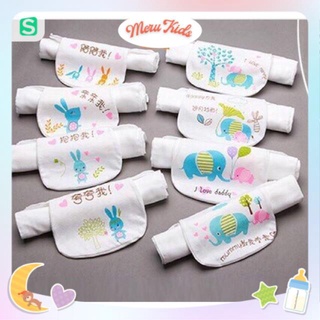 [FreeShip] Khăn Thấm Mồ Hôi Lưng Cho Bé