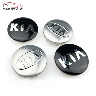 Nắp chụp mâm bánh xe Kia đường kính 58mm