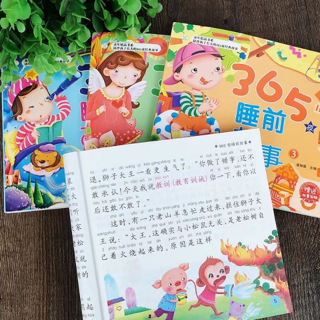 BỘ ĐỒNG GIÁ 85K