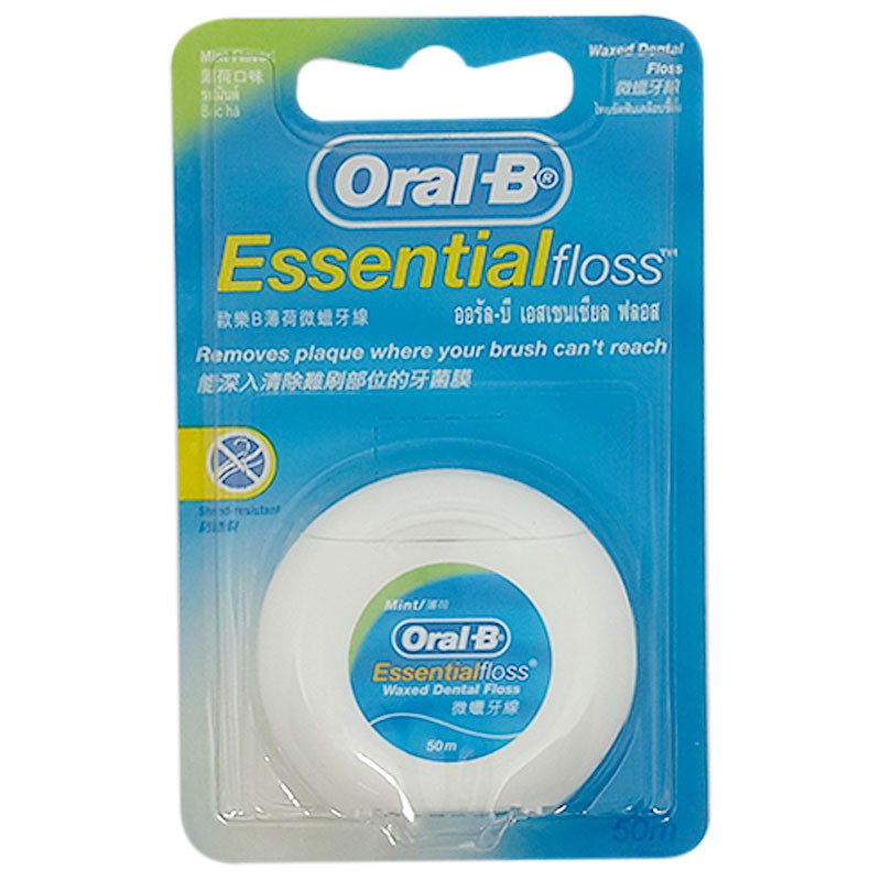 ✅[CHÍNH HÃNG] CHỈ NHA KHOA ORAL-B ESSENTIAL FLOSS VỊ BẠC HÀ 50M