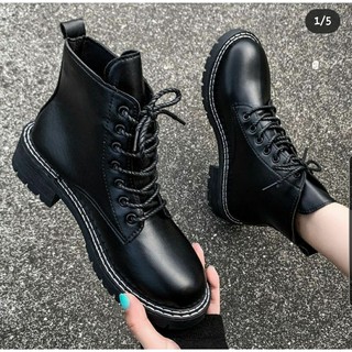 Boot ulzang