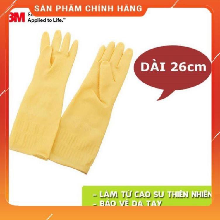 CHÍNH HÃNG - Găng tay cao su 3M 26cm rửa chén bát siêu dai siêu bền