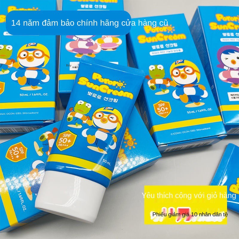 Kem chống nắng cho trẻ em Pororo Baolulu Hàn Quốc gấp 50 lần sơ sinh và Dưỡng ẩm vật lý, giữ không nhờn