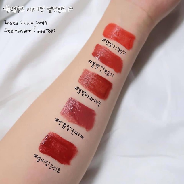 ( Sẵn - 17 màu ) Son kem Black Rouge Air Fit Velvet Tint | Thế Giới Skin Care