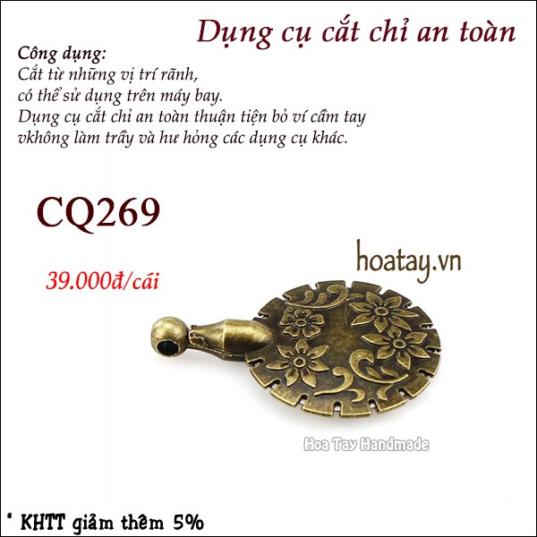 Dụng cụ cắt chỉ an toàn - Dụng cụ cắt chỉ hình hoa có lỗ xỏ gắn dây trang trí.