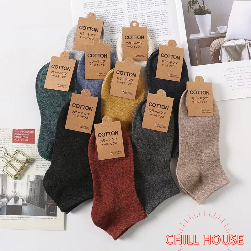 Tất  cổ ngắn trơn cotton Unisex chống hôi chân T777 - CHILL HOUSE