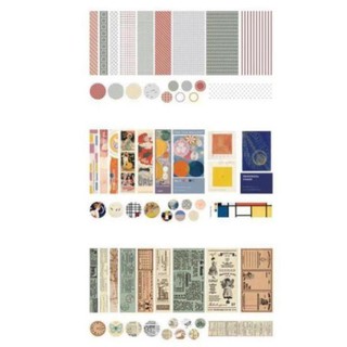 Set 40 nhãn dán giấy thủ công B-Or