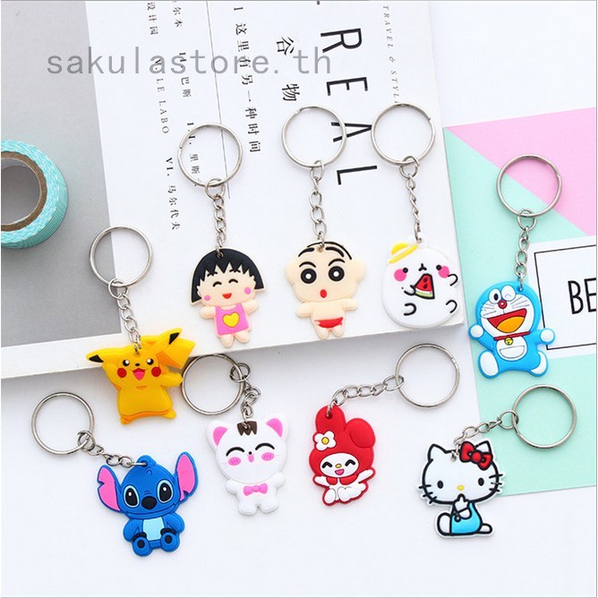 20 Móc Khóa Hoạt Hình 3D Dễ Thương