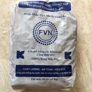 Giá thể trồng cây Klasmann (2kg)