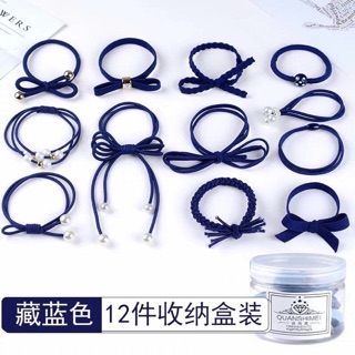 Hộp 12 dây buộc tóc siêu xinh