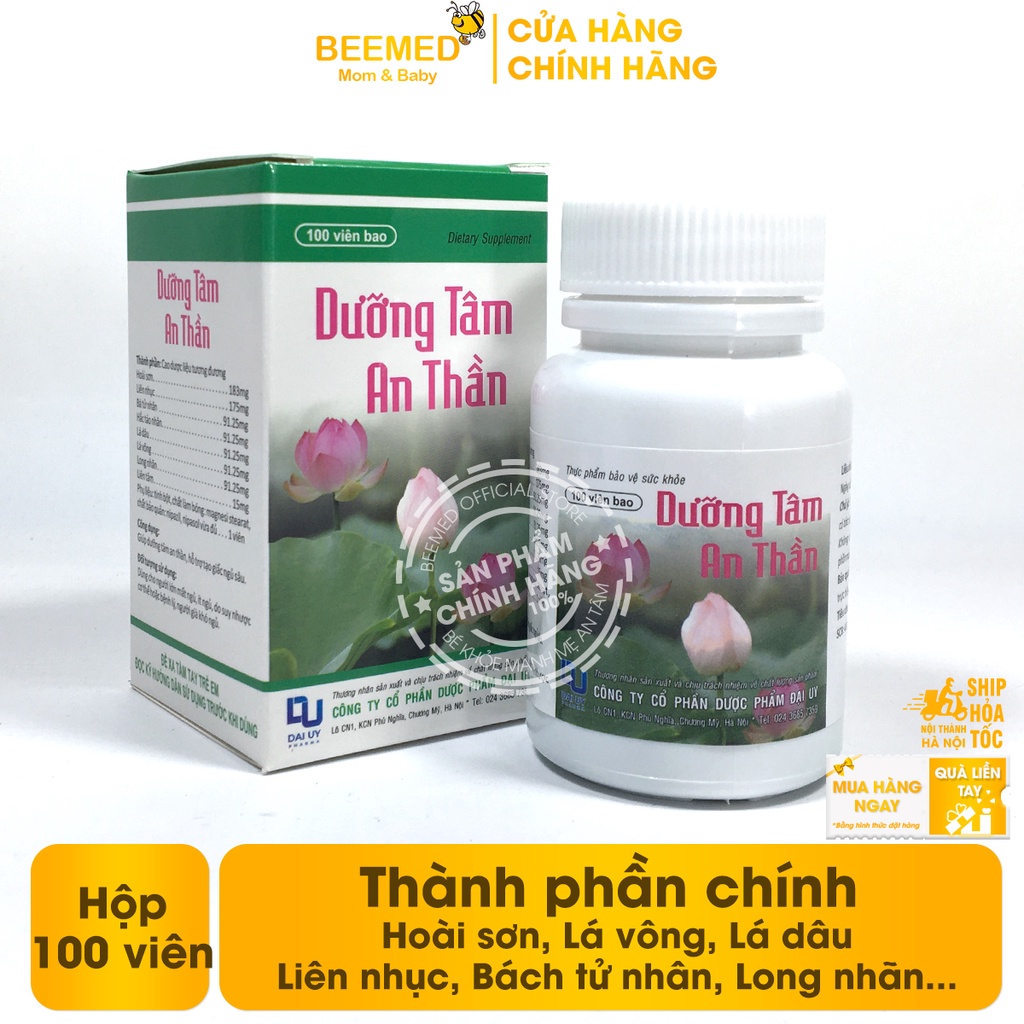 Dưỡng tâm an thần, giúp ngủ ngon sâu giấc - Đẩy lùi mệt mỏi, căng thẳng, chiết xuất từ thảo dược hoài sơn - Hộp 100 viên